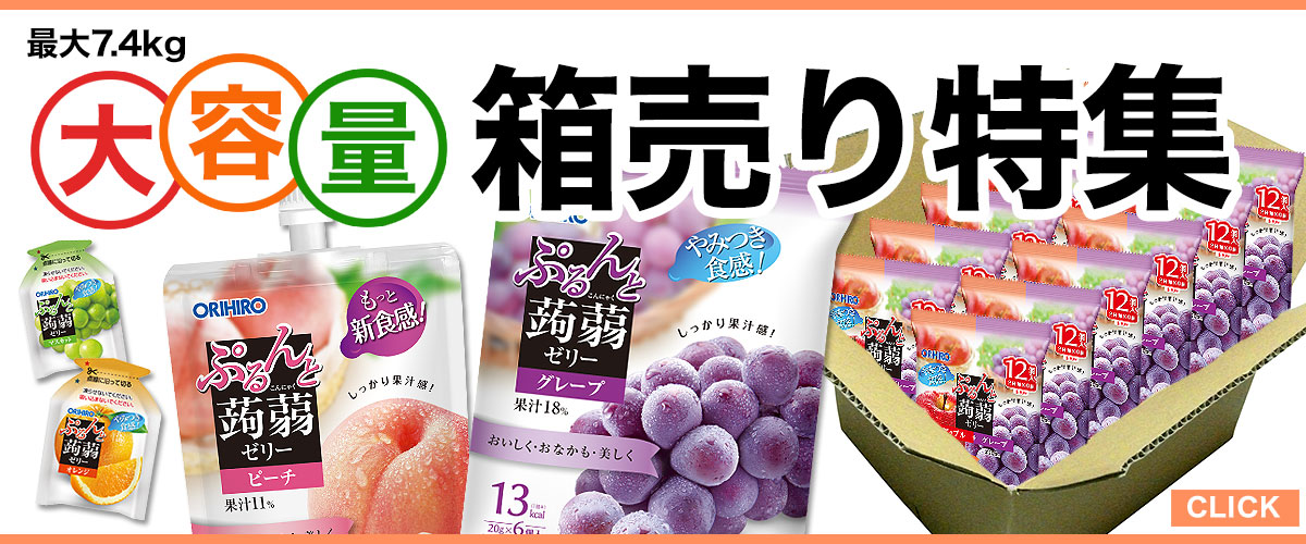 ORIHIRO 蒟蒻果凍 蜜桃味 6個裝