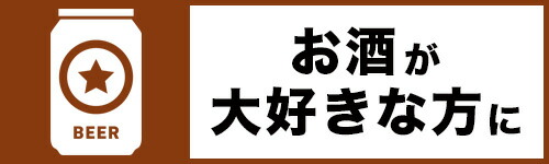 ORIHIRO 蒟蒻果凍 蜜桃味 6個裝