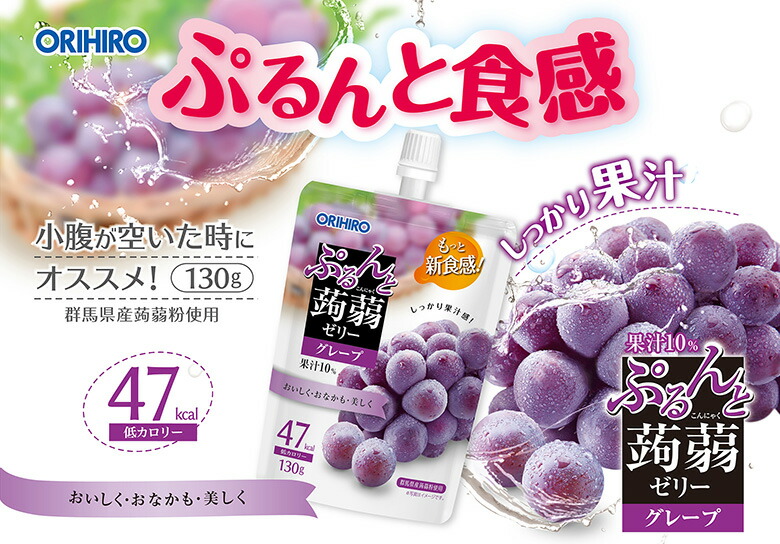 ORIHIRO 蒟蒻果凍 蜜桃味 6個裝