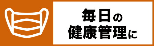 ORIHIRO 蒟蒻果凍 蜜桃味 6個裝