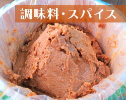 KitKat 信州蘋果味 12枚裝 地區限定