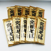 KitKat 信州蘋果味 12枚裝 地區限定
