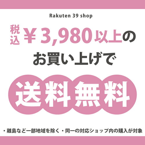 Message de Rose 玫瑰朱古力花束 Bouquet de Rose