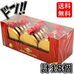 S'MORE 棉花糖夾心餅 Original 6個裝