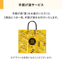 Captain Sweet Burger 漢堡造型朱古力 4個裝