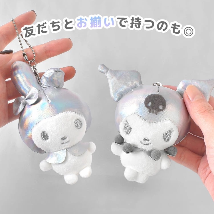 Sanrio Shiny 閃閃磁石公仔吊飾 痴住你系列