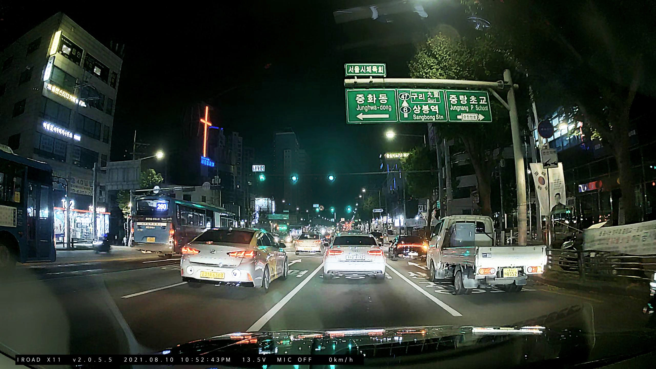 IROAD QX2 雙鏡頭 QHD 行車記錄儀 圖 7