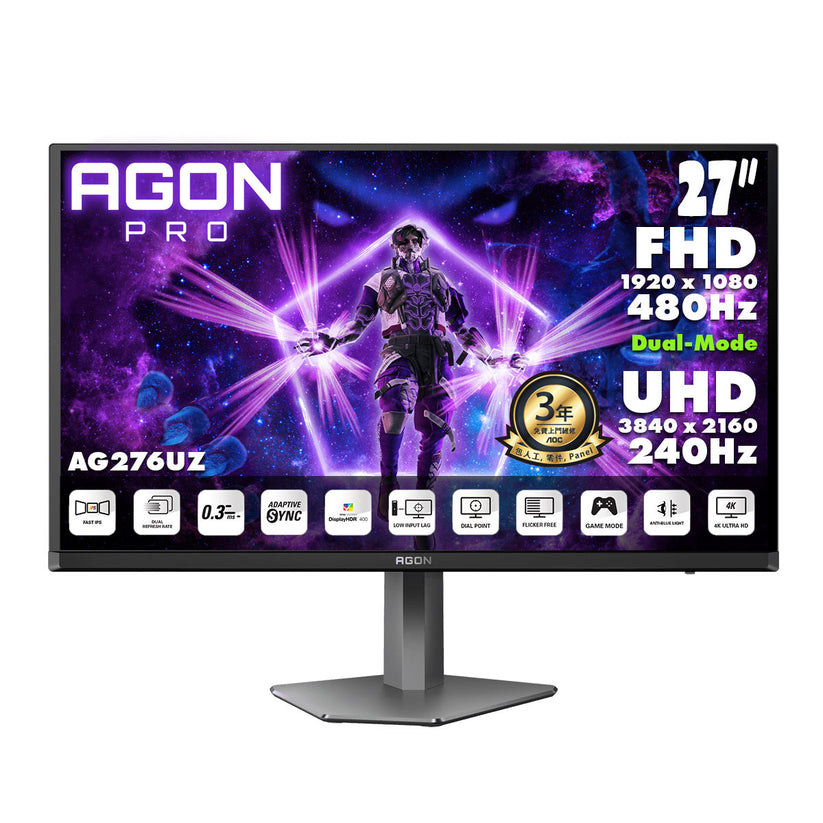 AOC 27吋 AGON UHD 240Hz / FHD 480Hz Fast IPS 雙模電競顯示器 AG276UZ