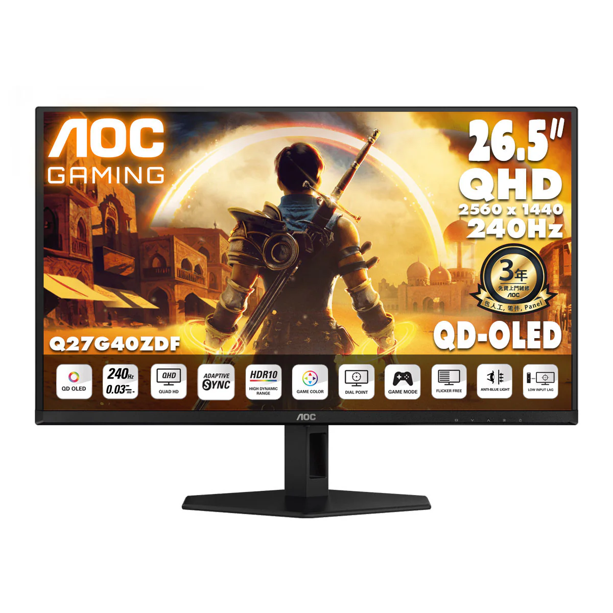 AOC 26.5吋 2K QHD QD-OLED 240Hz 電競顯示器 Q27G40ZDF